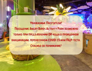 QR-код QR-код