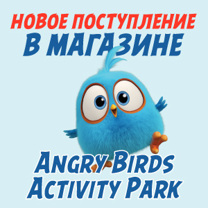 Новое поступление в магазине Angry Birds Новое поступление в магазине Angry Birds