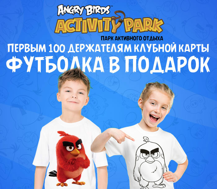 футболка2.jpg