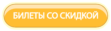 па.gif па.gif